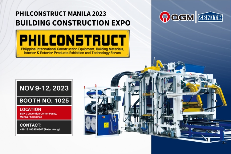 PHIL CONSTRUCT MANILA 2023에 QGM 그룹 초대
