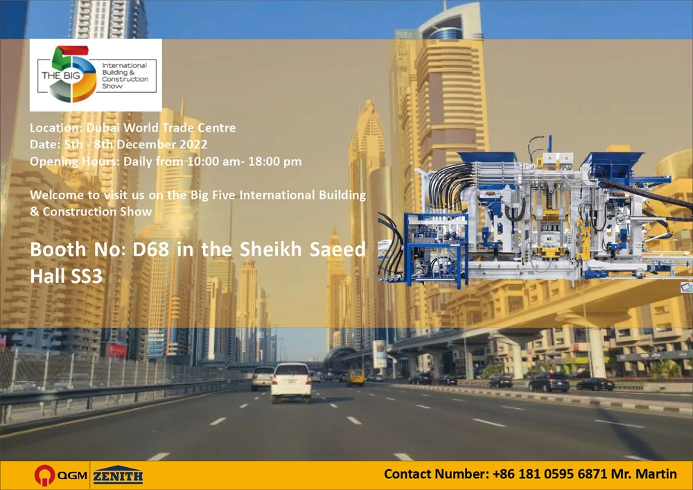 QGM 그룹은 BIG 5 Show UAE 2022에 참석할 예정입니다.