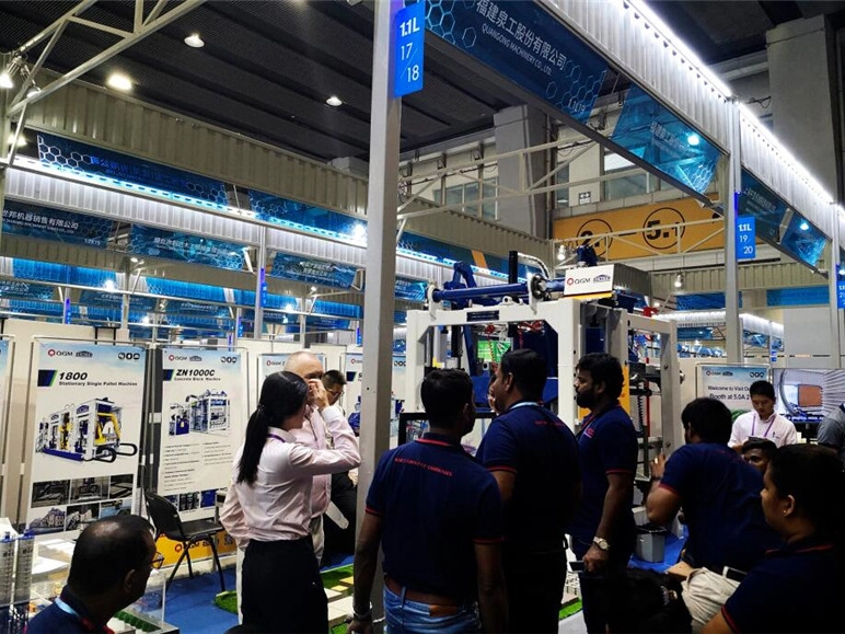 제126회 캔톤페어는 완벽한 결말을 가지고 있습니다. QGM은 전 세계적으로 좋은 평판을 공유하고 있습니다.