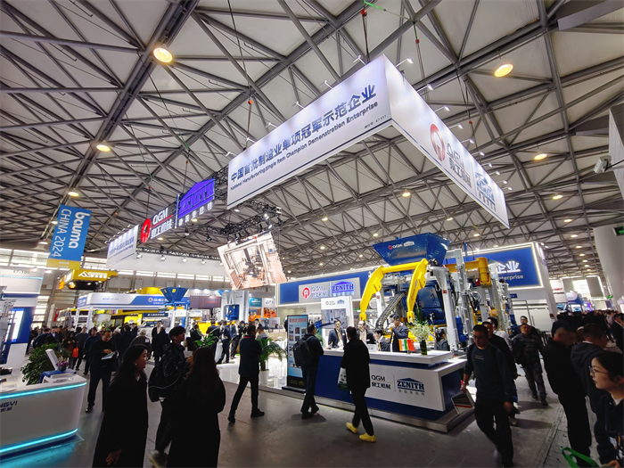 신중한 연구와 변화, 새로운 장을 선도 : QGM Group은 2024 Shanghai Bauma 전시회에서 빛나는 모습을 보여줍니다!