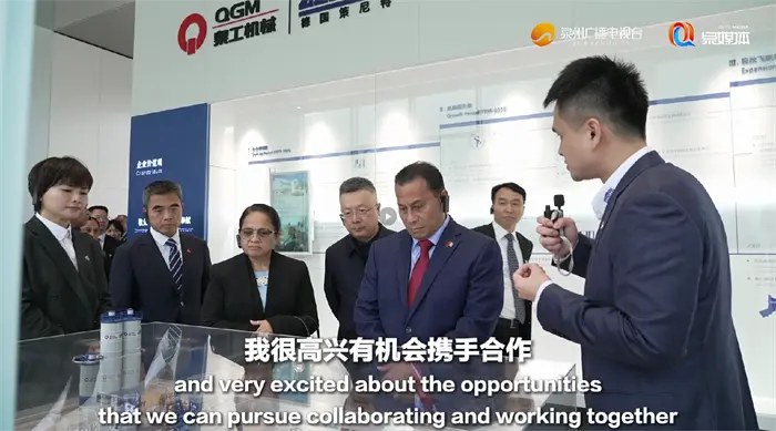 인프라의 미래를 건설하기 위해 함께 노력합시다! 미크로네시아 부사장이 QGM Machinery를 방문합니다.