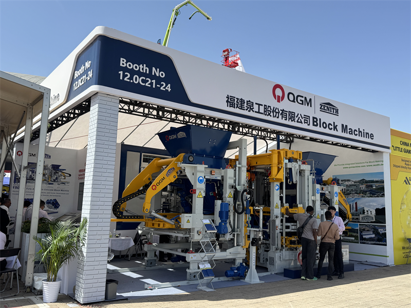 제137회 캔톤페어가 성공적으로 마무리되었고, QGM이 큰 성공을 거두며 돌아왔습니다!