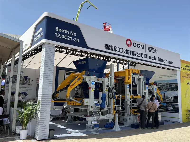 제137회 캔톤페어가 성공적으로 마무리되었고, QGM이 큰 성공을 거두며 돌아왔습니다!