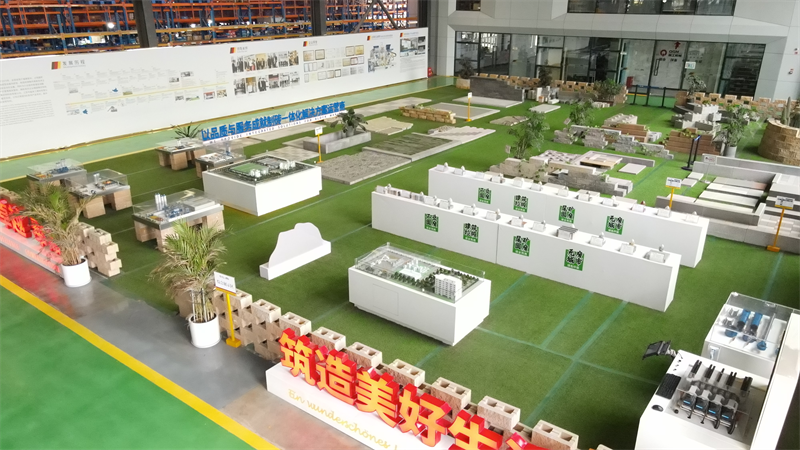 녹색 기술: 혁신이 업계를 발전시킵니다