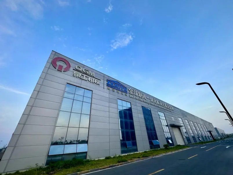 Quangong Machinery ZN1500Y 정적 압축기