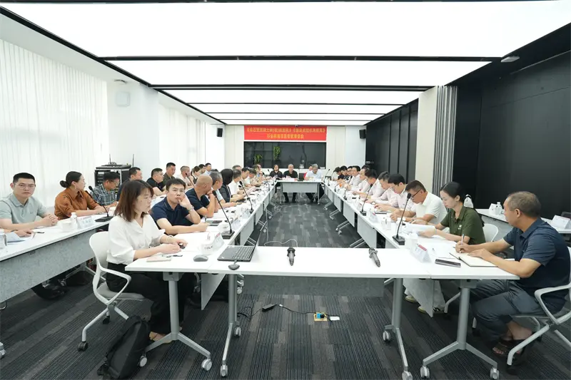 산업 표준 개발을 선도합니다! QGM은 