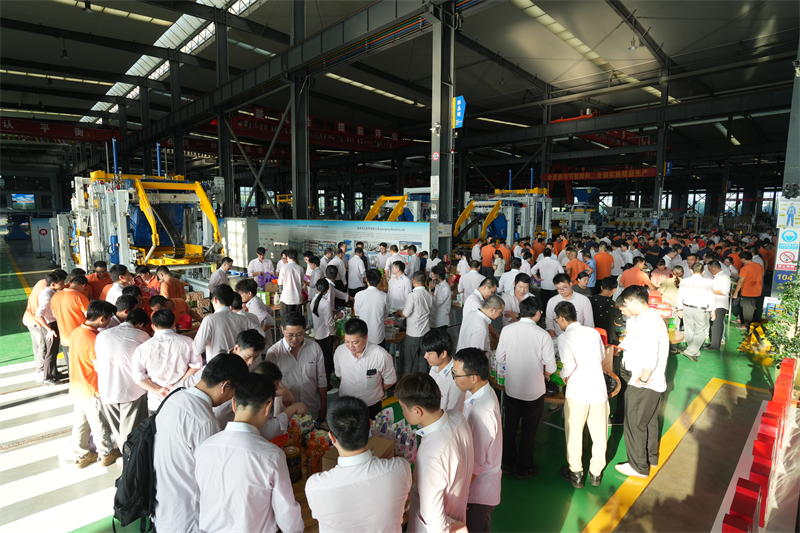 보름달은 기쁨과 설렘을 가져오고, 