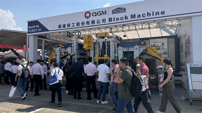 수천 명의 상인이 모이는 Quangong 지능형 제조는 전 세계의 관심을 끌고 있습니다.