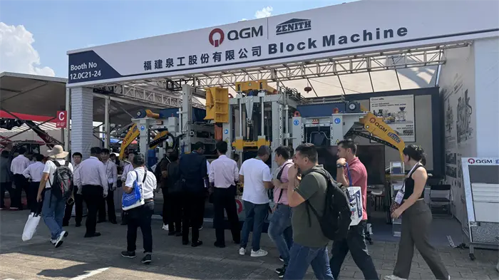 수천 명의 상인이 모이는 Quangong 지능형 제조는 전 세계의 관심을 끌고 있습니다.