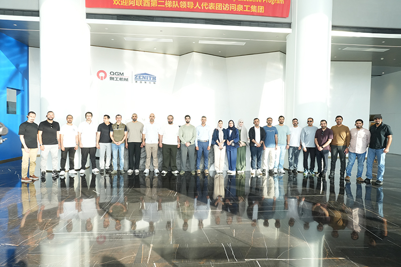 산과 바다를 넘나드는 신뢰, 지능형 제조의 새로운 미래를 논하다