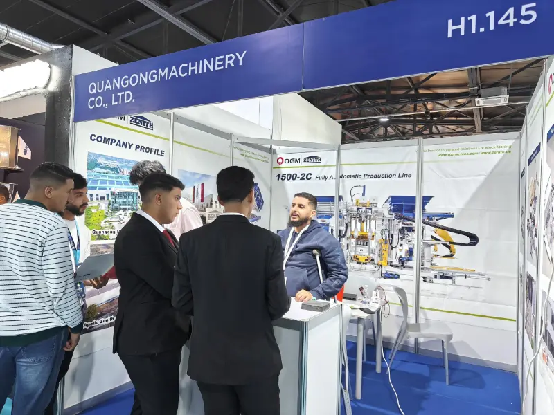 북아프리카의 뿌리를 깊게 하고, 지능으로 미래를 건설하다 | Quangong Machinery Co., Ltd., 2026 Benghazi 건축자재 전시회에 전시하여 지역 인프라의 새로운 장을 열다